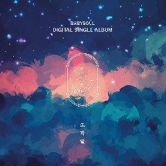 Download lagu BabySoul (Lovelyz)  A Piece of the Moon (조각달) mp3