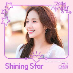Download lagu IN2IT (인투잇) Shining Star mp3
