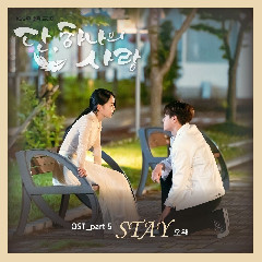 Download lagu O.WHEN Stay (OST Angel's Last Mission Love Part.5) mp3