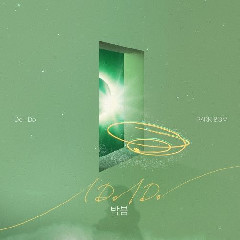 Download lagu Park Bom I Do I Do (OST Perfume Part.8) mp3
