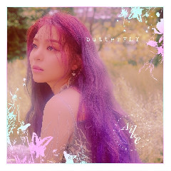 Download lagu Ailee Nothing At All mp3