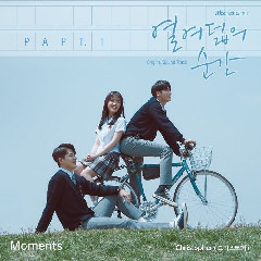Download Lagu Christopher (크리스토퍼) Moments (At Eighteen OST Part.1) Mp3 Planetlagu